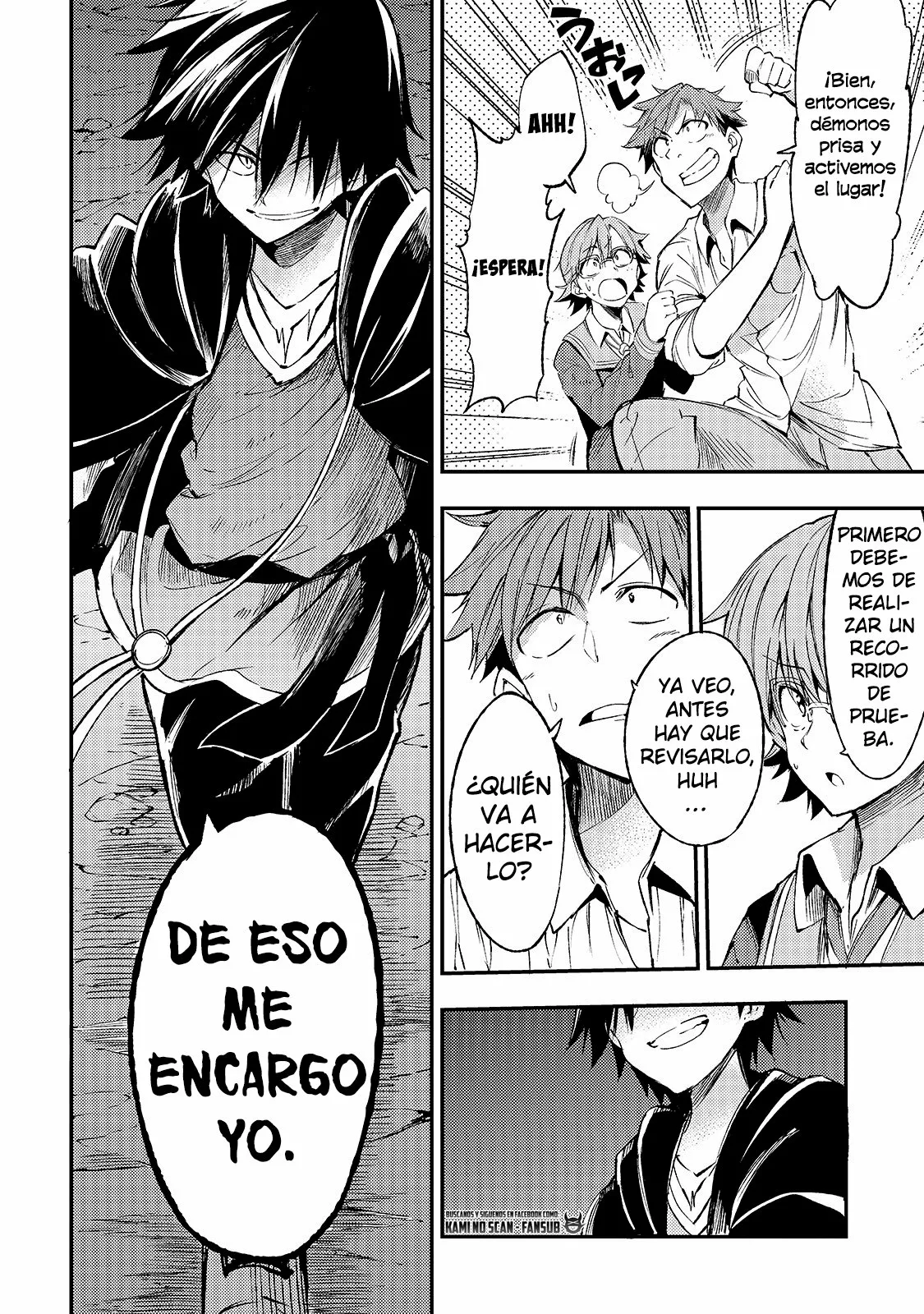 Hitoribocchi no Isekai Kouryaku Capítulo 88 - Page 15