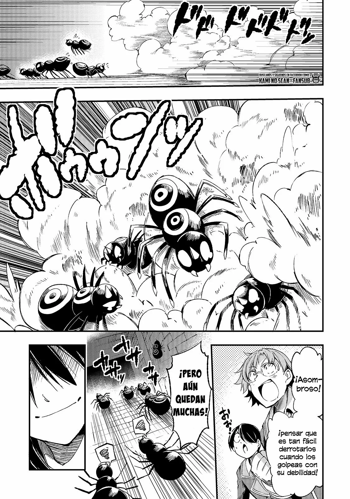 Hitoribocchi no Isekai Kouryaku Capítulo 88 - Page 9