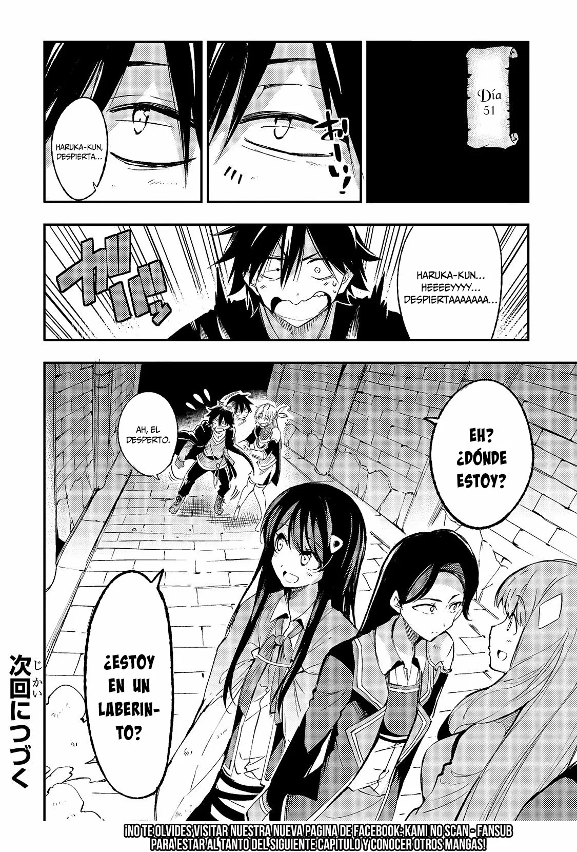 Hitoribocchi no Isekai Kouryaku Capítulo 93 - Page 14