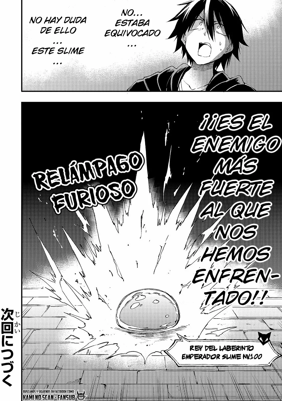 Hitoribocchi no Isekai Kouryaku Capítulo 94 - Page 14
