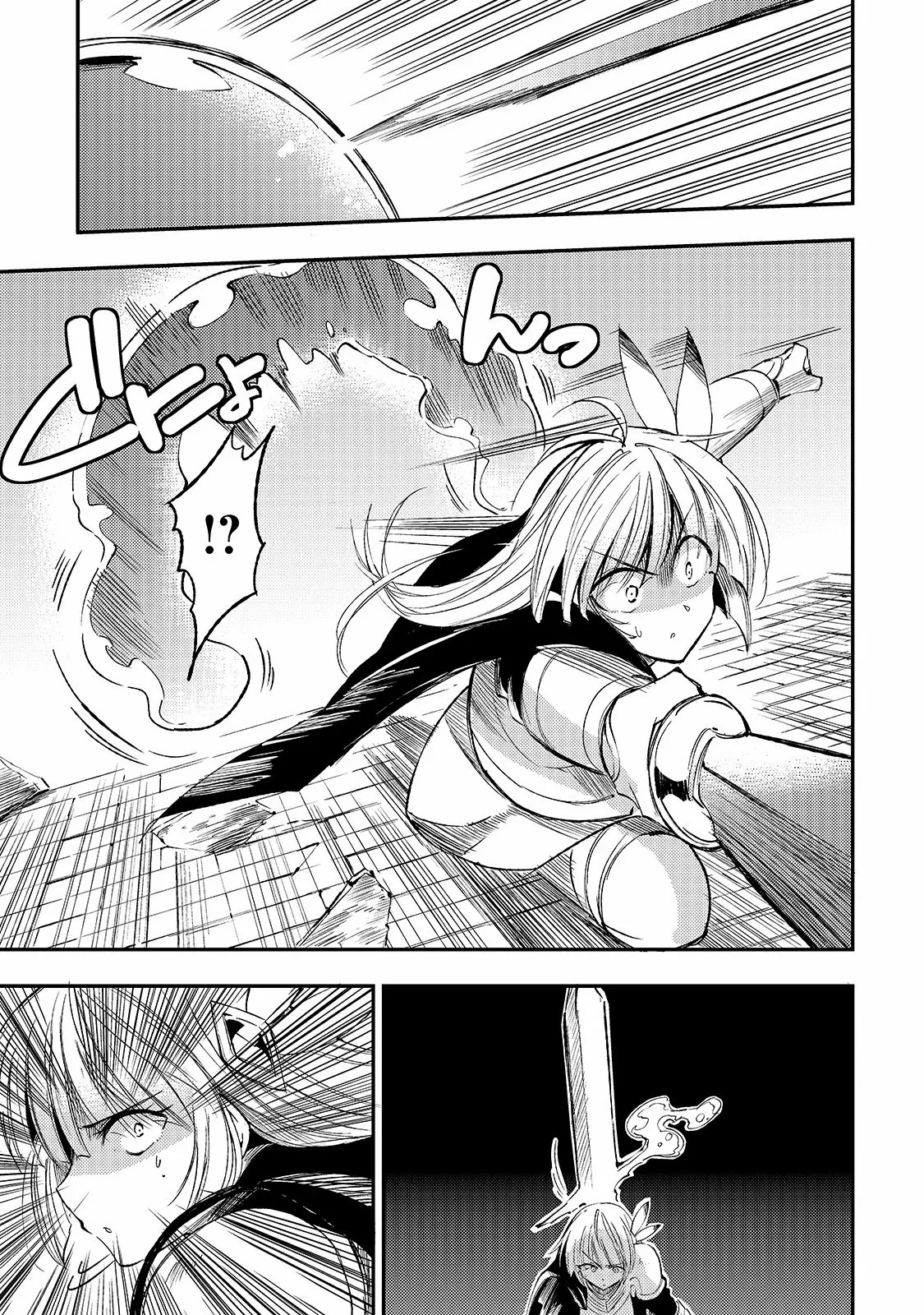 Hitoribocchi no Isekai Kouryaku Capítulo 95 - Page 7