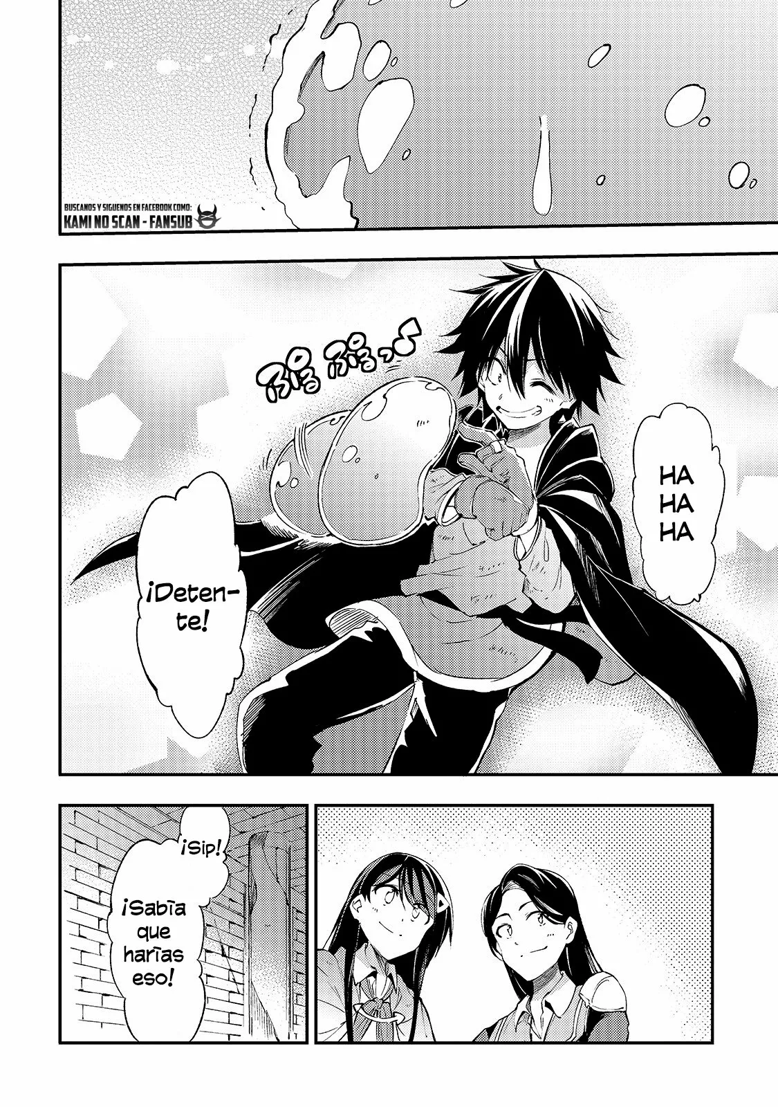 Hitoribocchi no Isekai Kouryaku Capítulo 96 - Page 14
