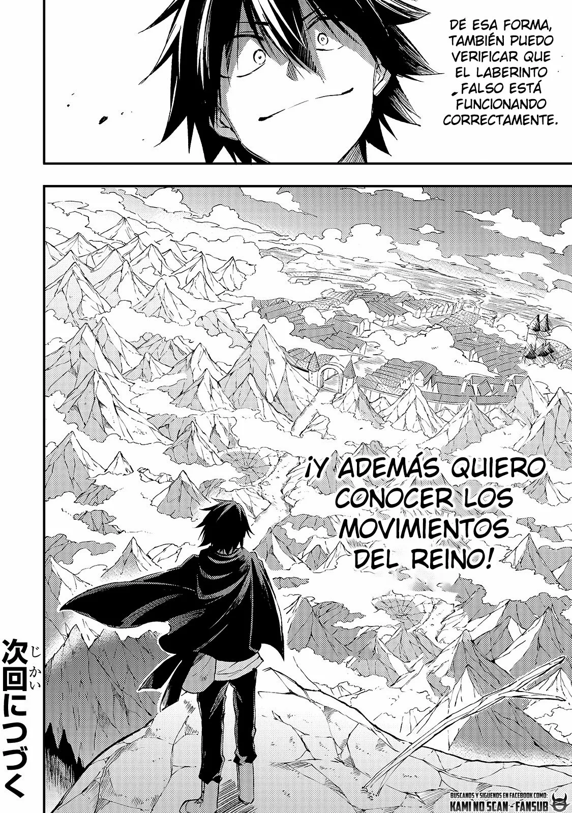 Hitoribocchi no Isekai Kouryaku Capítulo 96 - Page 16