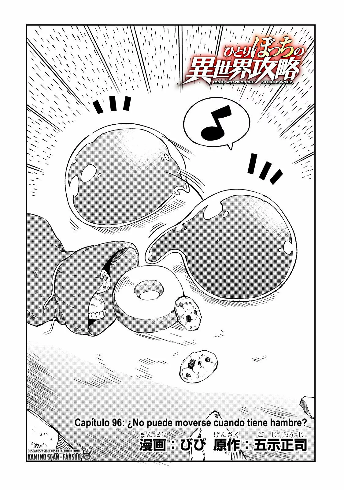 Hitoribocchi no Isekai Kouryaku Capítulo 96 - Page 4