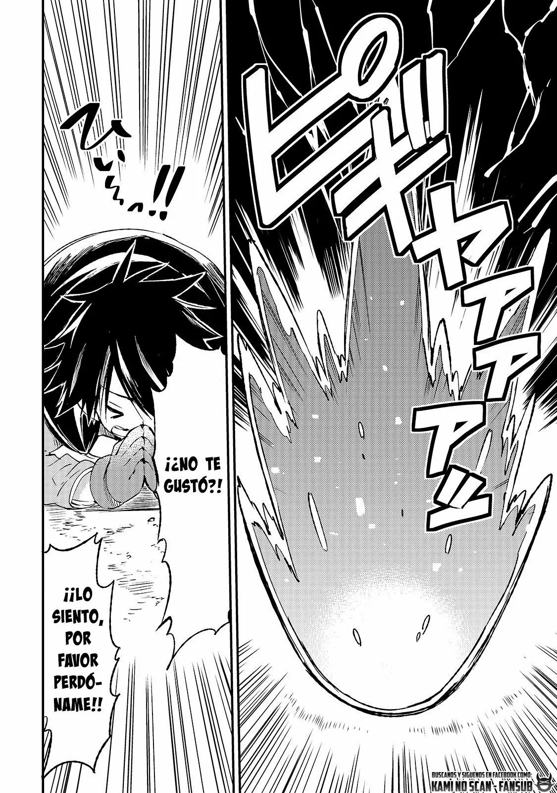 Hitoribocchi no Isekai Kouryaku Capítulo 96 - Page 8