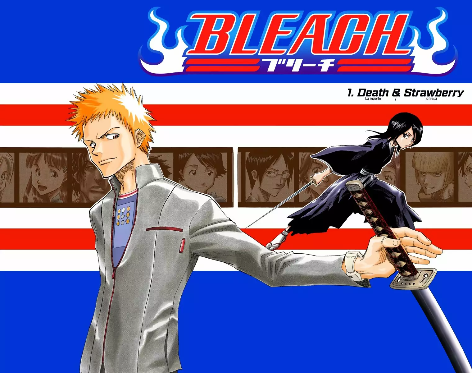 Bleach – Digital Colored Comics Capítulo 1 - Page 5