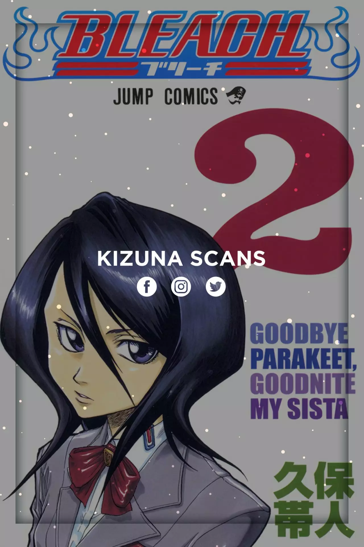 Bleach – Digital Colored Comics Capítulo 15 - Page 23