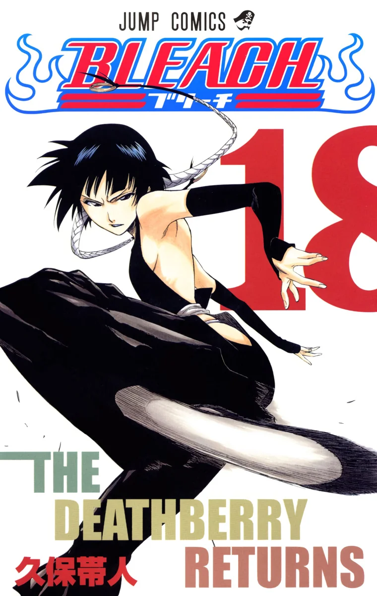 Bleach – Digital Colored Comics Capítulo 150 - Page 2