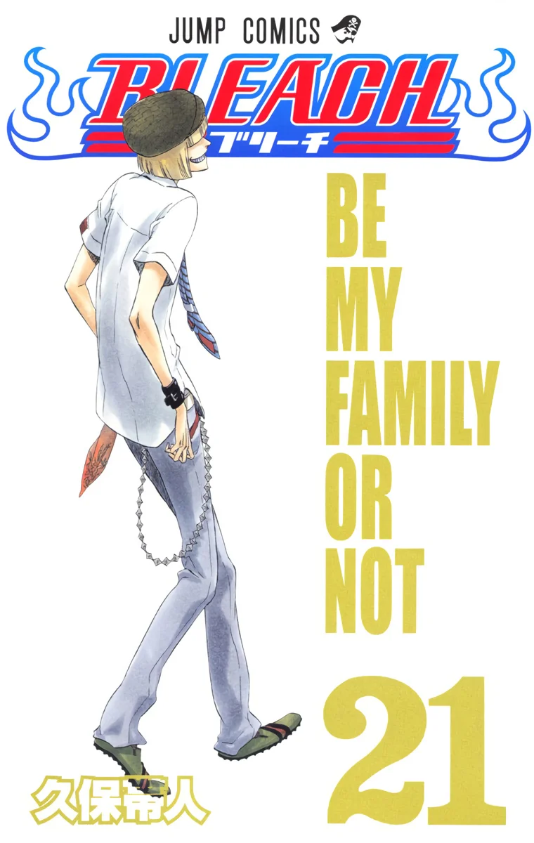 Bleach – Digital Colored Comics Capítulo 179 - Page 2