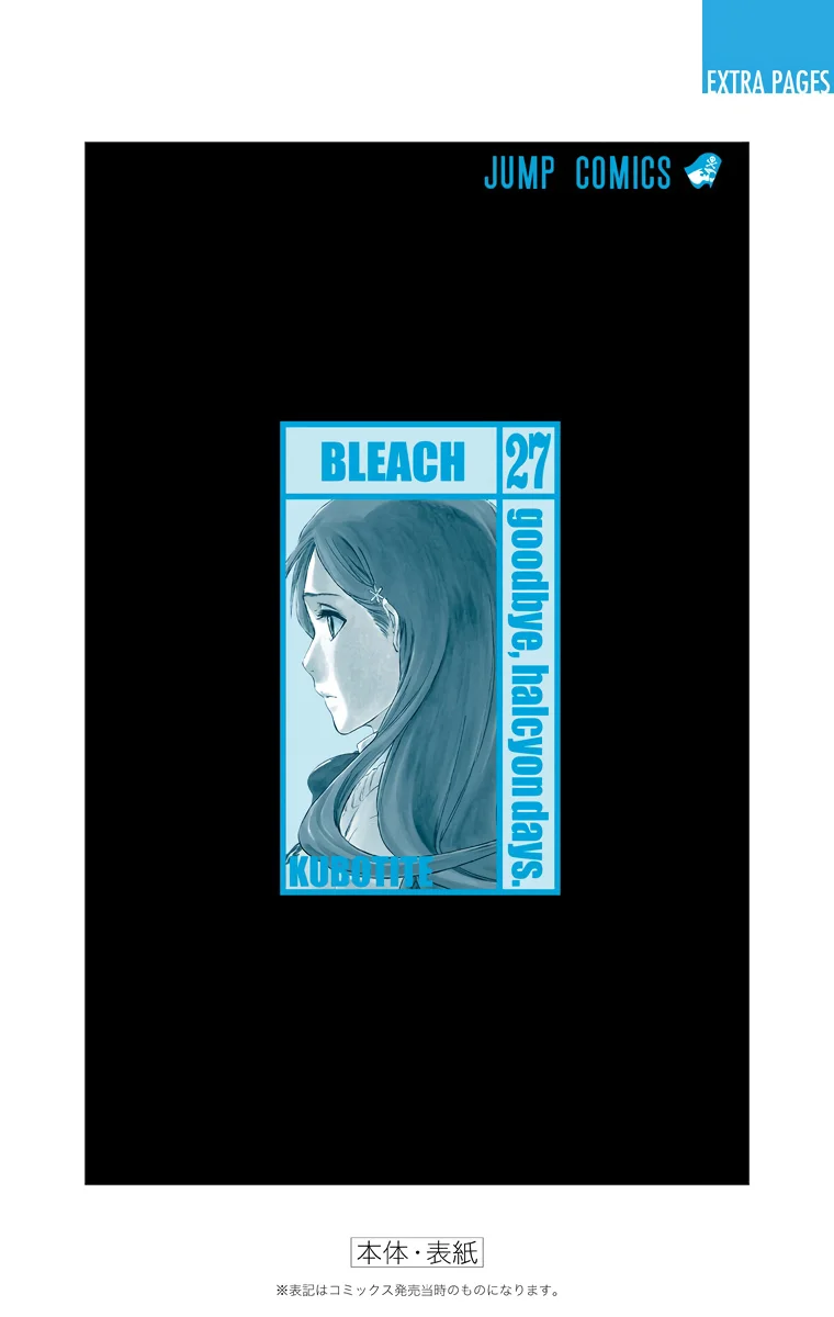 Bleach – Digital Colored Comics Capítulo 242 - Page 24