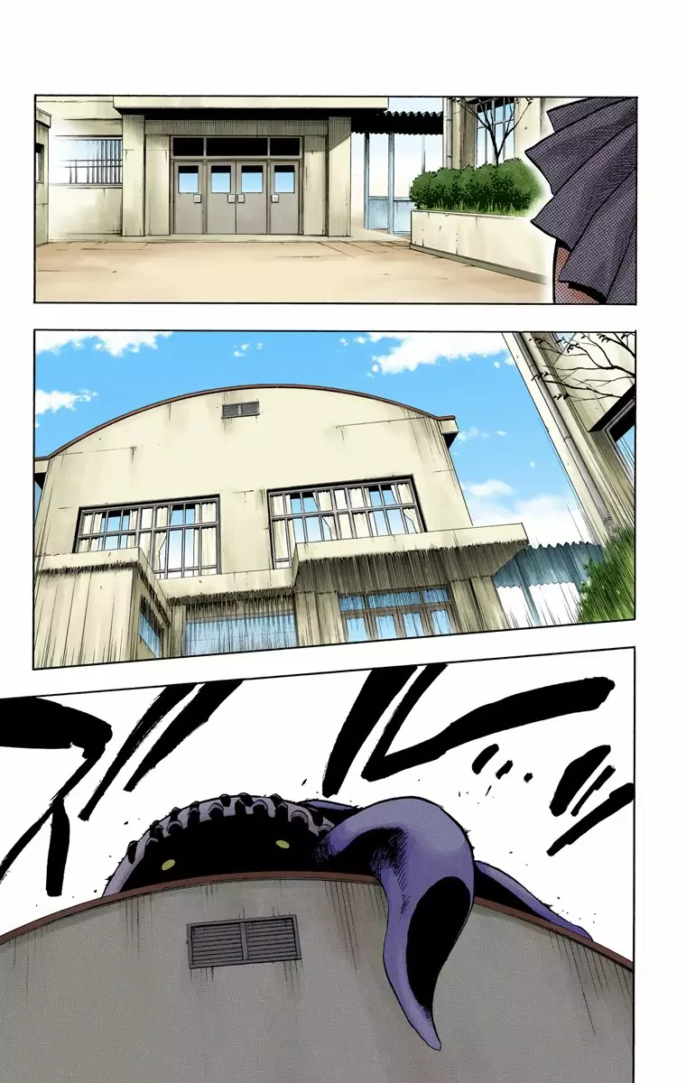Bleach – Digital Colored Comics Capítulo 40 - Page 19
