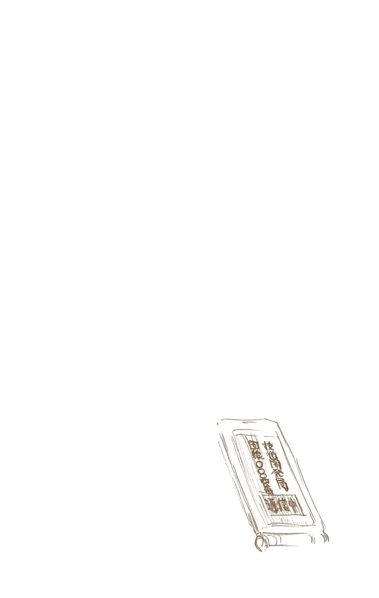 Bleach – Digital Colored Comics Capítulo 498 - Page 19