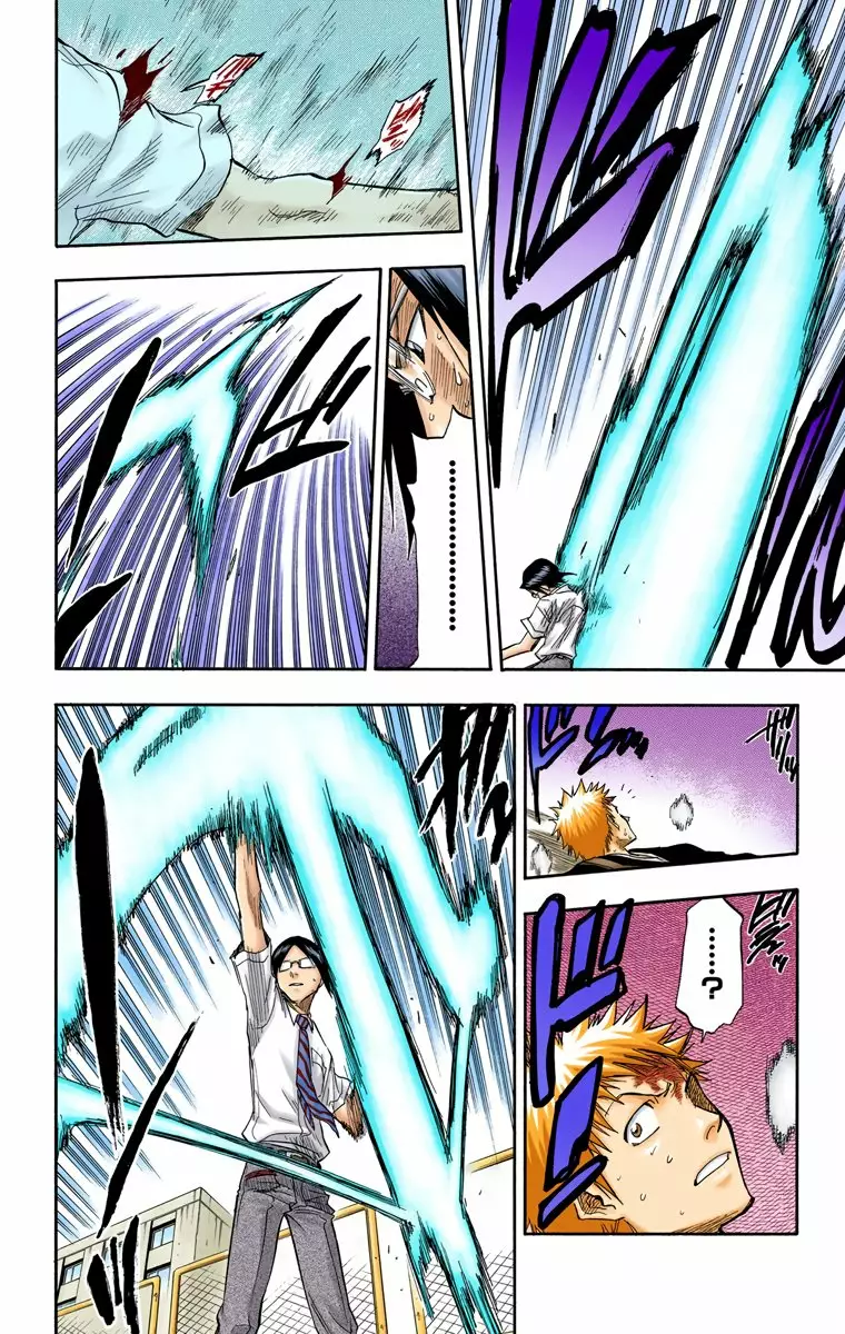 Bleach – Digital Colored Comics Capítulo 50 - Page 13