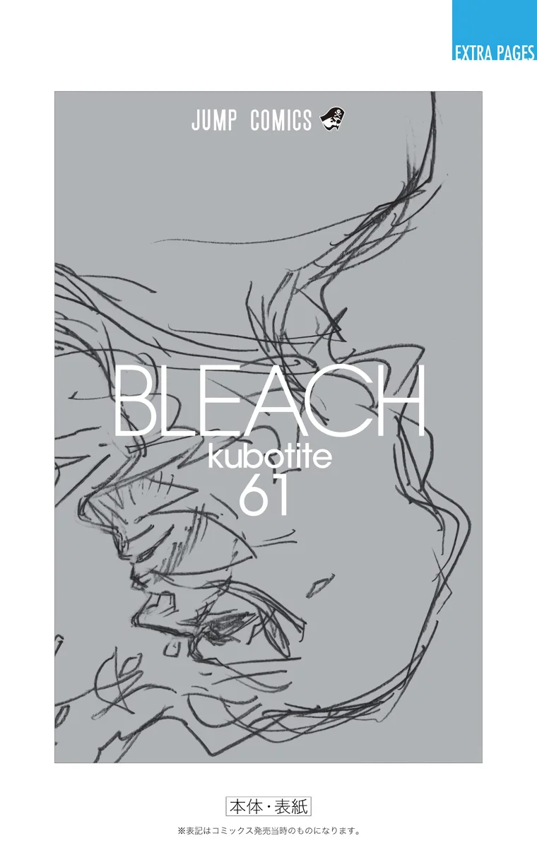 Bleach – Digital Colored Comics Capítulo 550 - Page 23