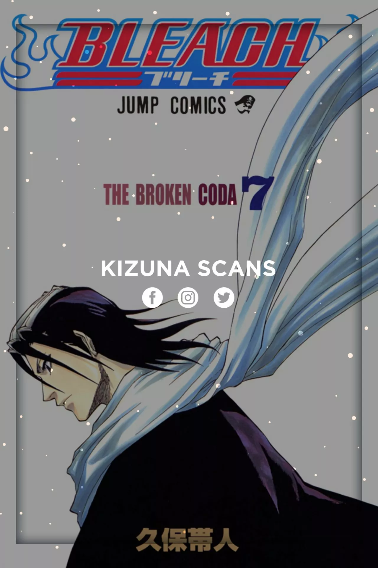 Bleach – Digital Colored Comics Capítulo 57 - Page 22
