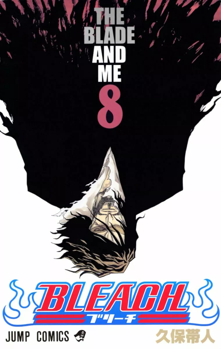Bleach – Digital Colored Comics Capítulo 62 - Page 2