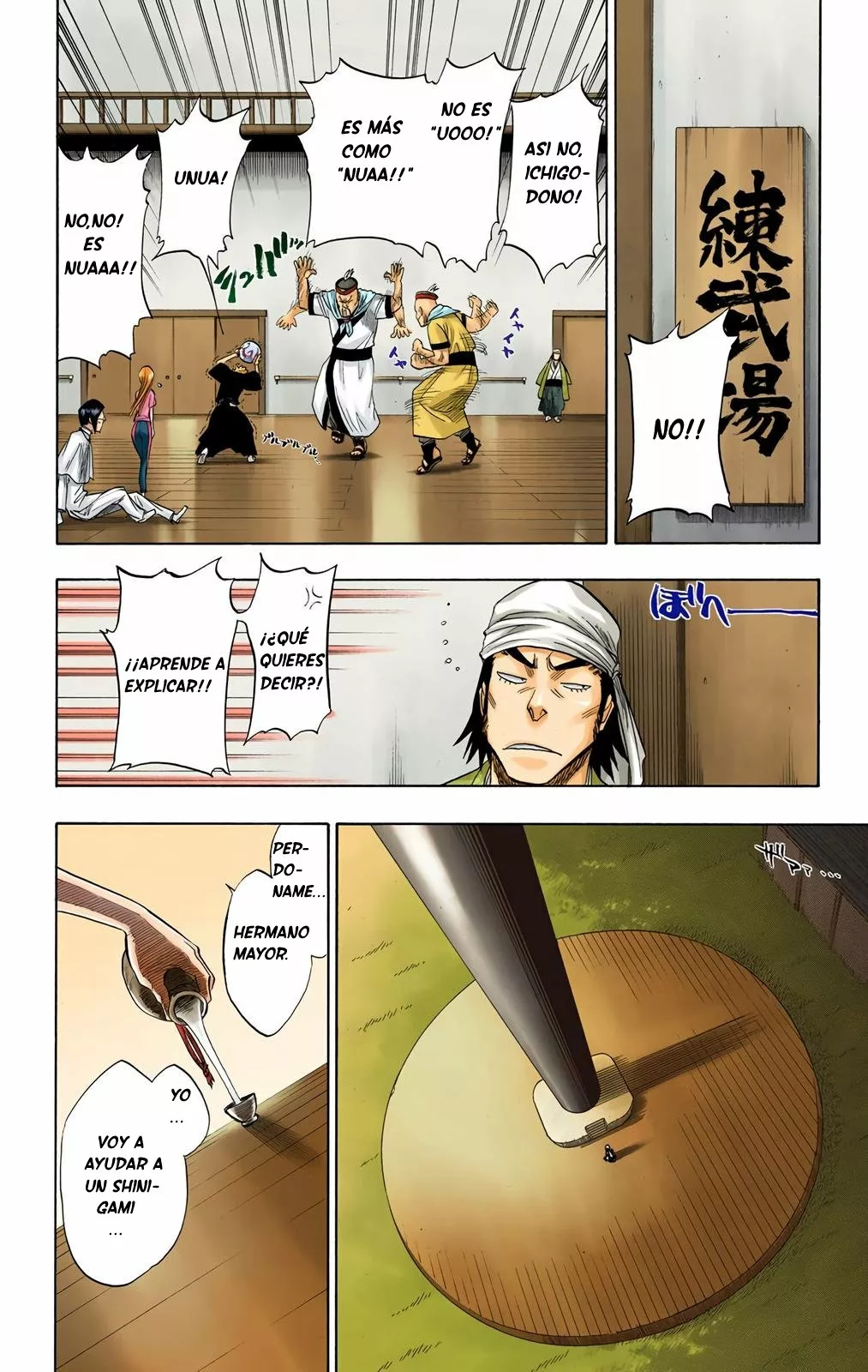 Bleach – Digital Colored Comics Capítulo 80 - Page 24