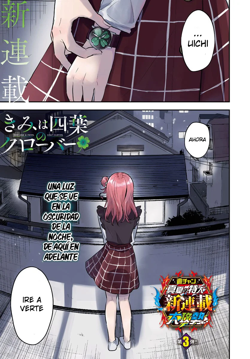Kimi wa Yotsuba no Clover Capítulo 1 - Page 1