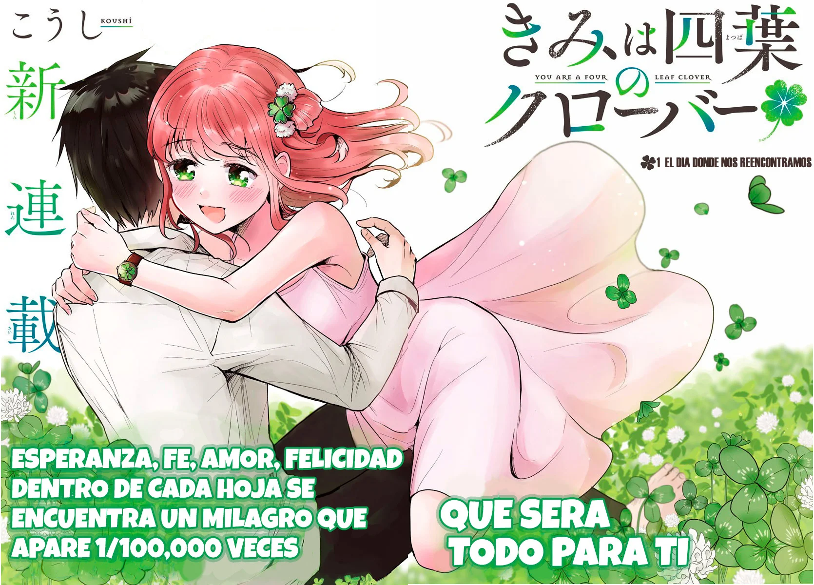 Kimi wa Yotsuba no Clover Capítulo 1 - Page 2