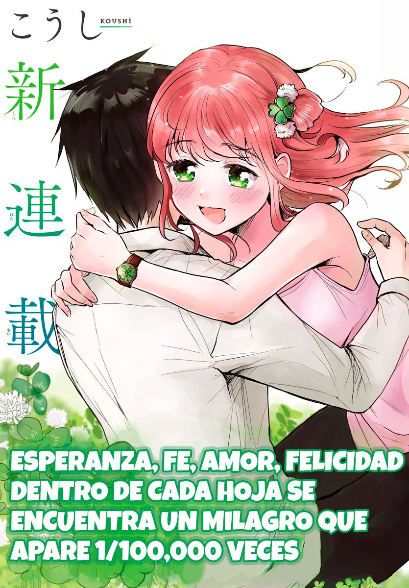 Kimi wa Yotsuba no Clover Capítulo 1 - Page 4