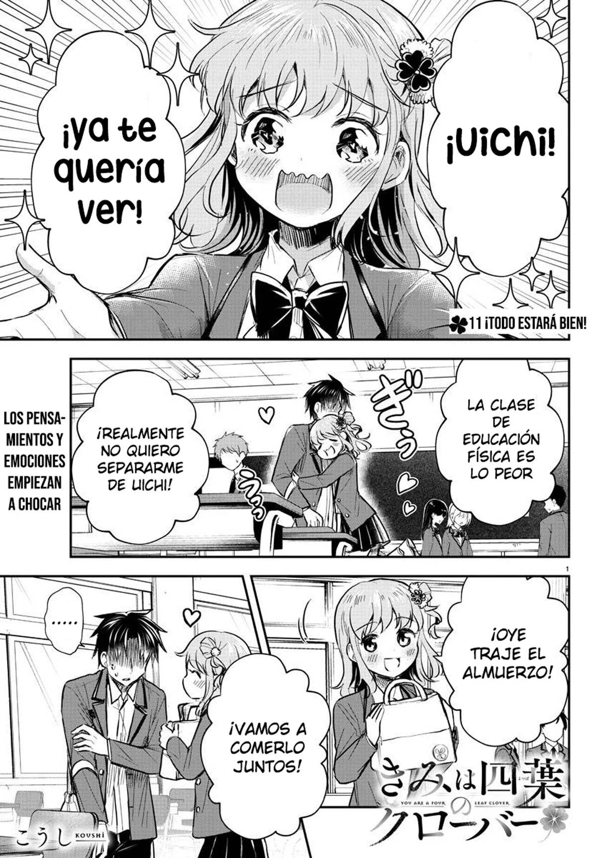Kimi wa Yotsuba no Clover Capítulo 11 - Page 1