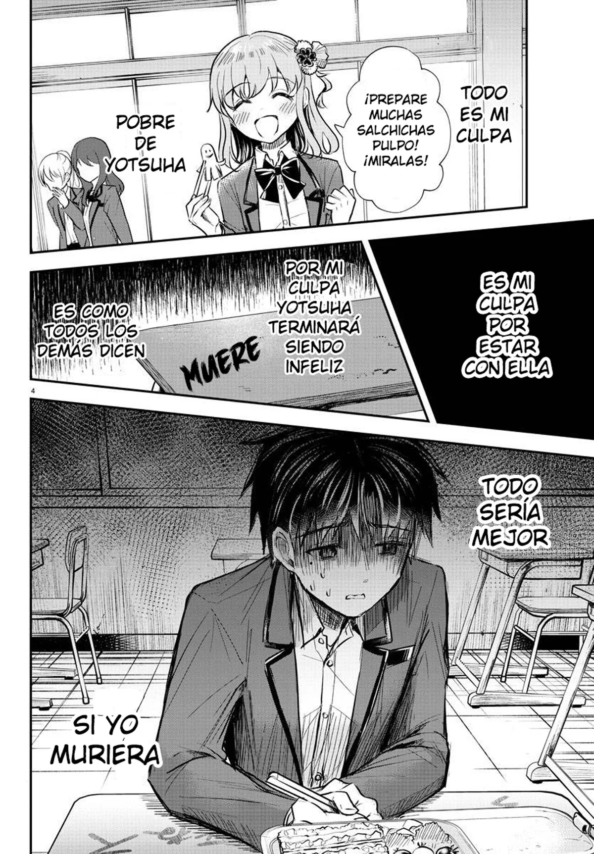 Kimi wa Yotsuba no Clover Capítulo 11 - Page 4