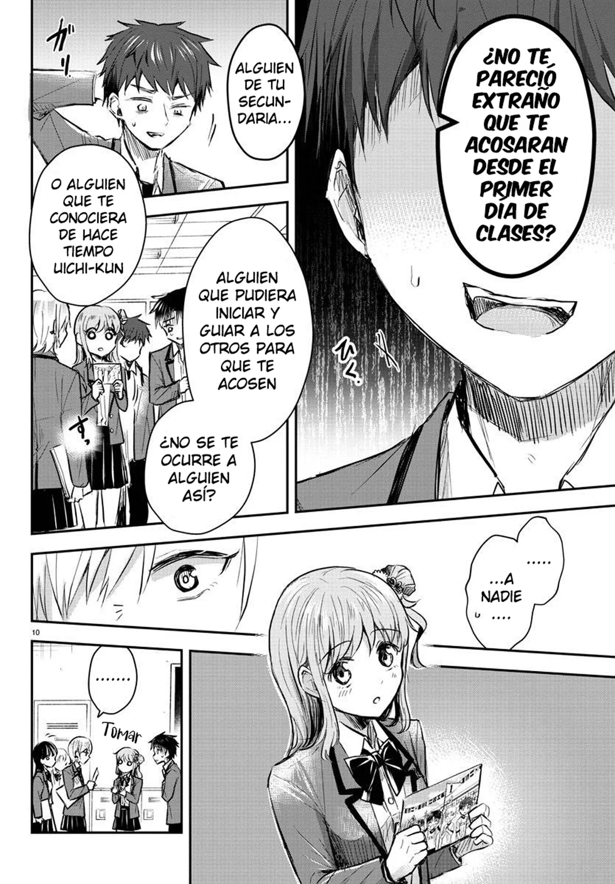 Kimi wa Yotsuba no Clover Capítulo 13 - Page 13