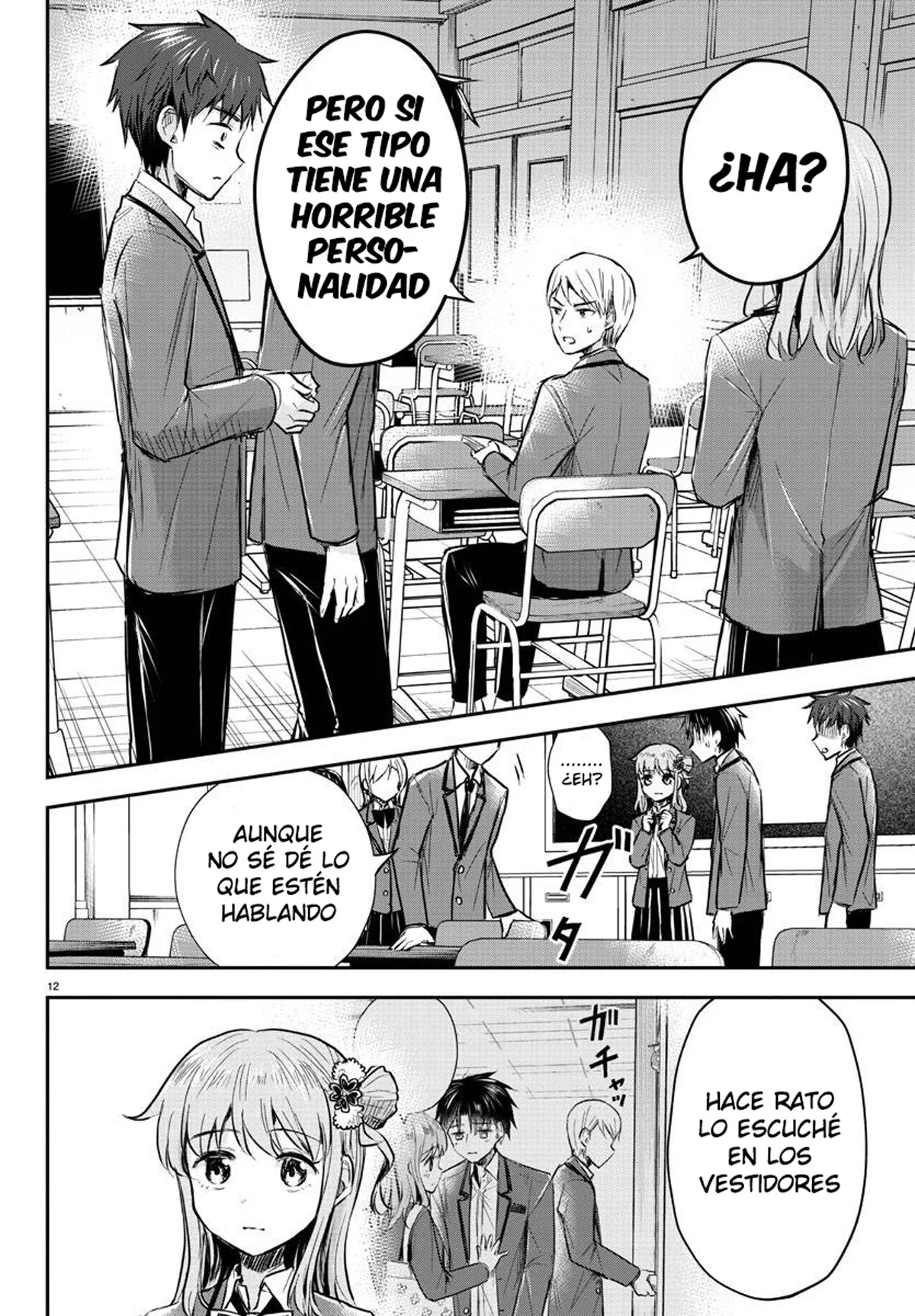 Kimi wa Yotsuba no Clover Capítulo 13 - Page 15