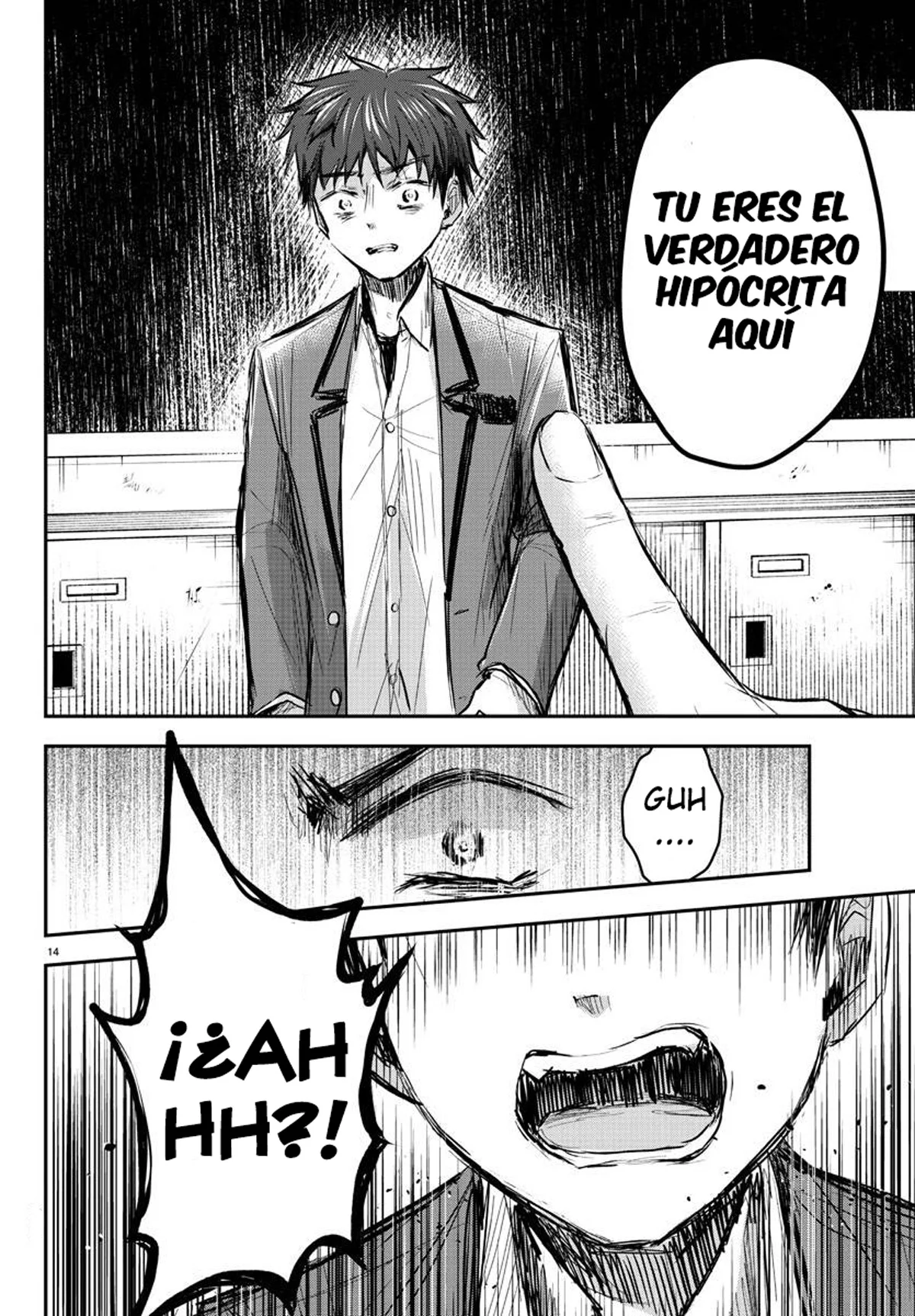 Kimi wa Yotsuba no Clover Capítulo 13 - Page 17