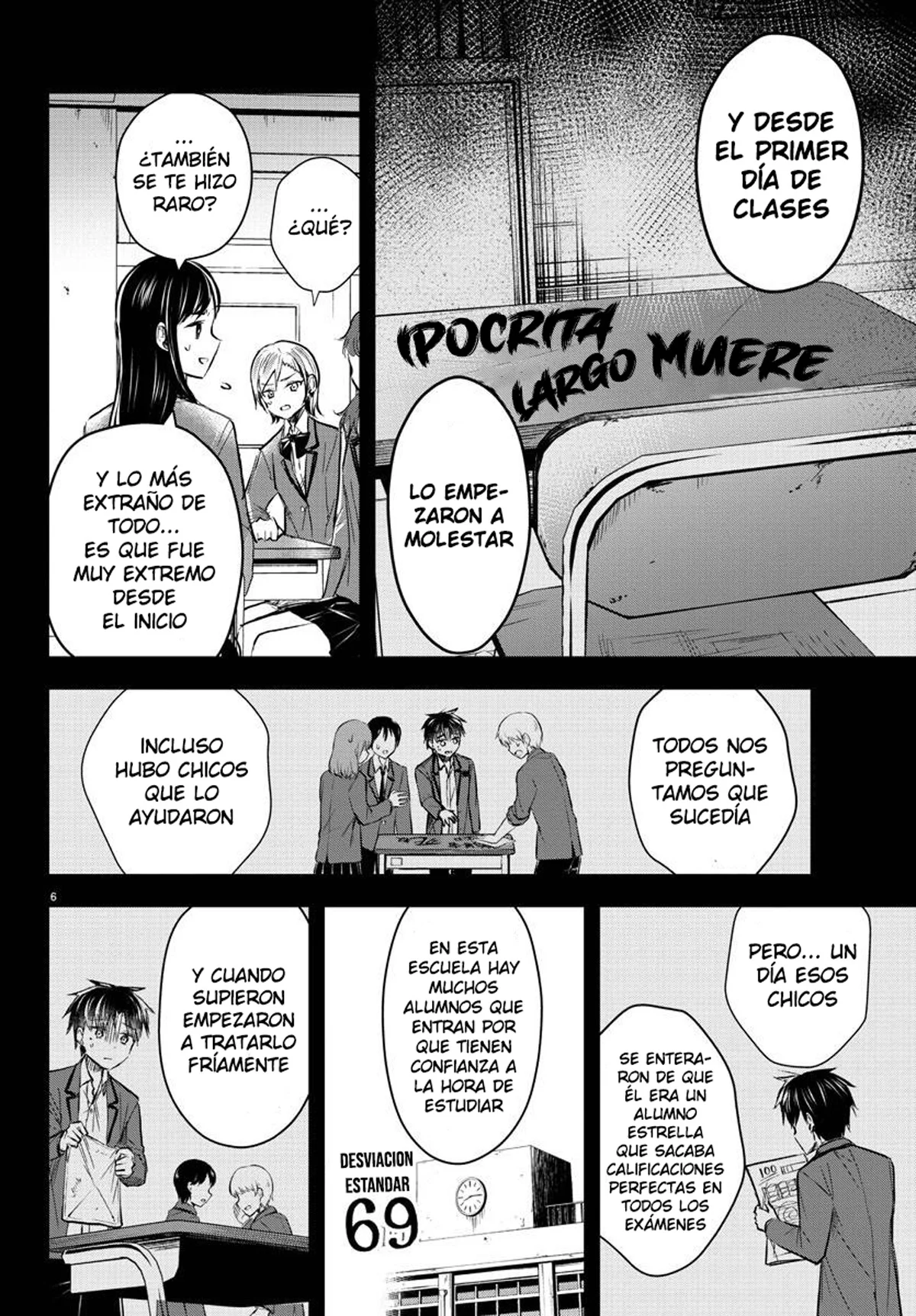 Kimi wa Yotsuba no Clover Capítulo 13 - Page 9