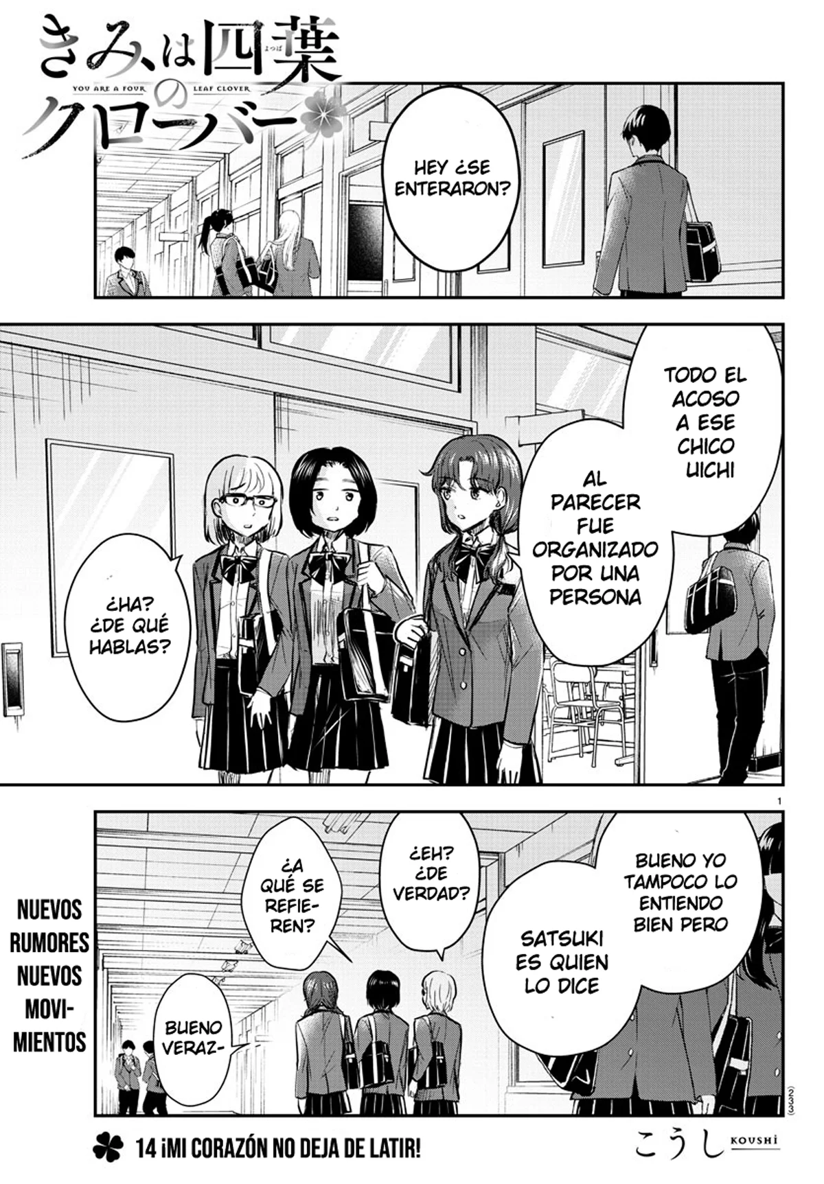 Kimi wa Yotsuba no Clover Capítulo 14 - Page 1
