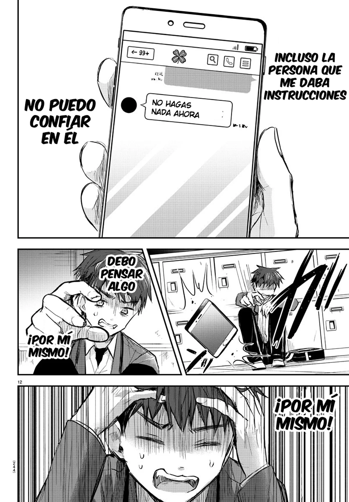 Kimi wa Yotsuba no Clover Capítulo 14 - Page 12