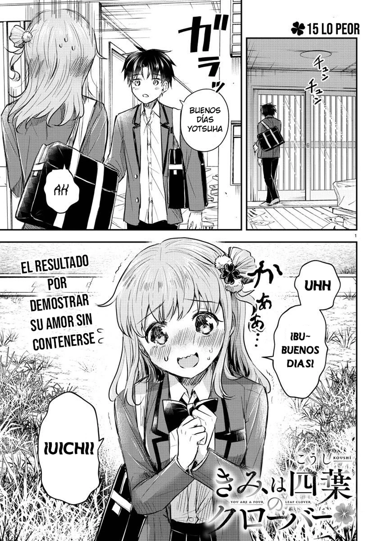 Kimi wa Yotsuba no Clover Capítulo 15 - Page 1