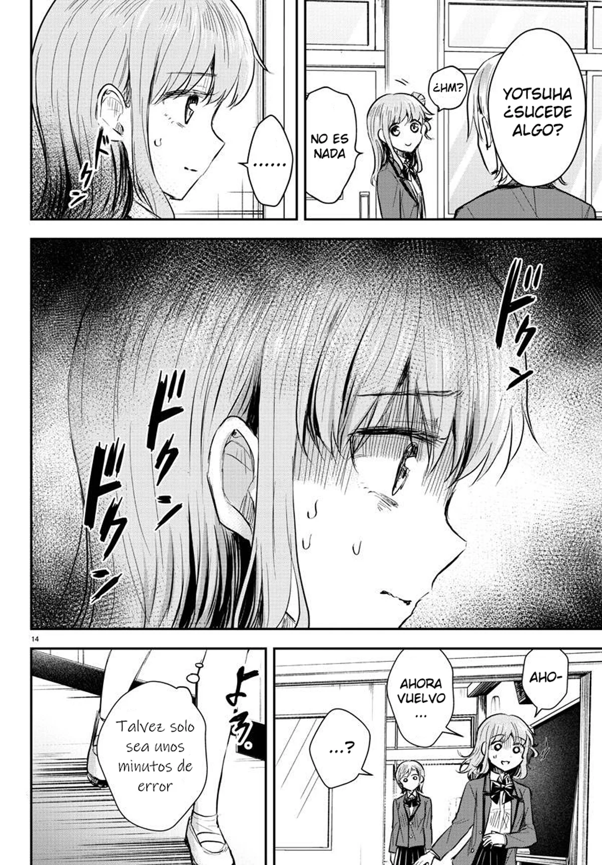 Kimi wa Yotsuba no Clover Capítulo 15 - Page 14
