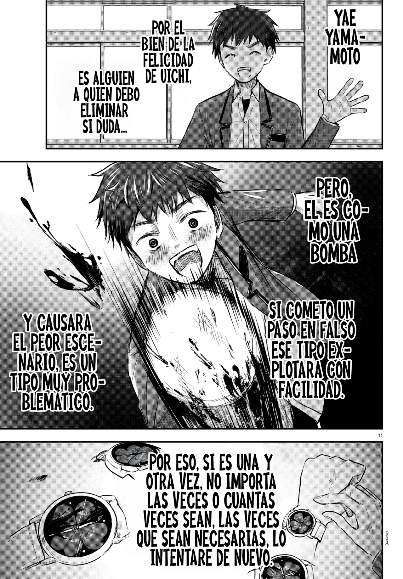 Kimi wa Yotsuba no Clover Capítulo 16 - Page 13
