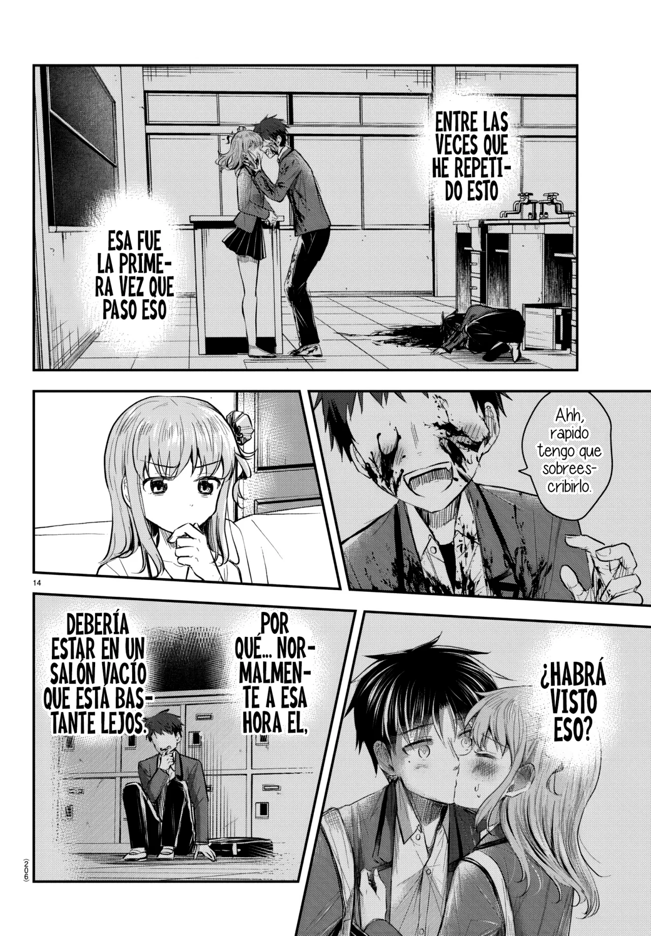 Kimi wa Yotsuba no Clover Capítulo 16 - Page 16