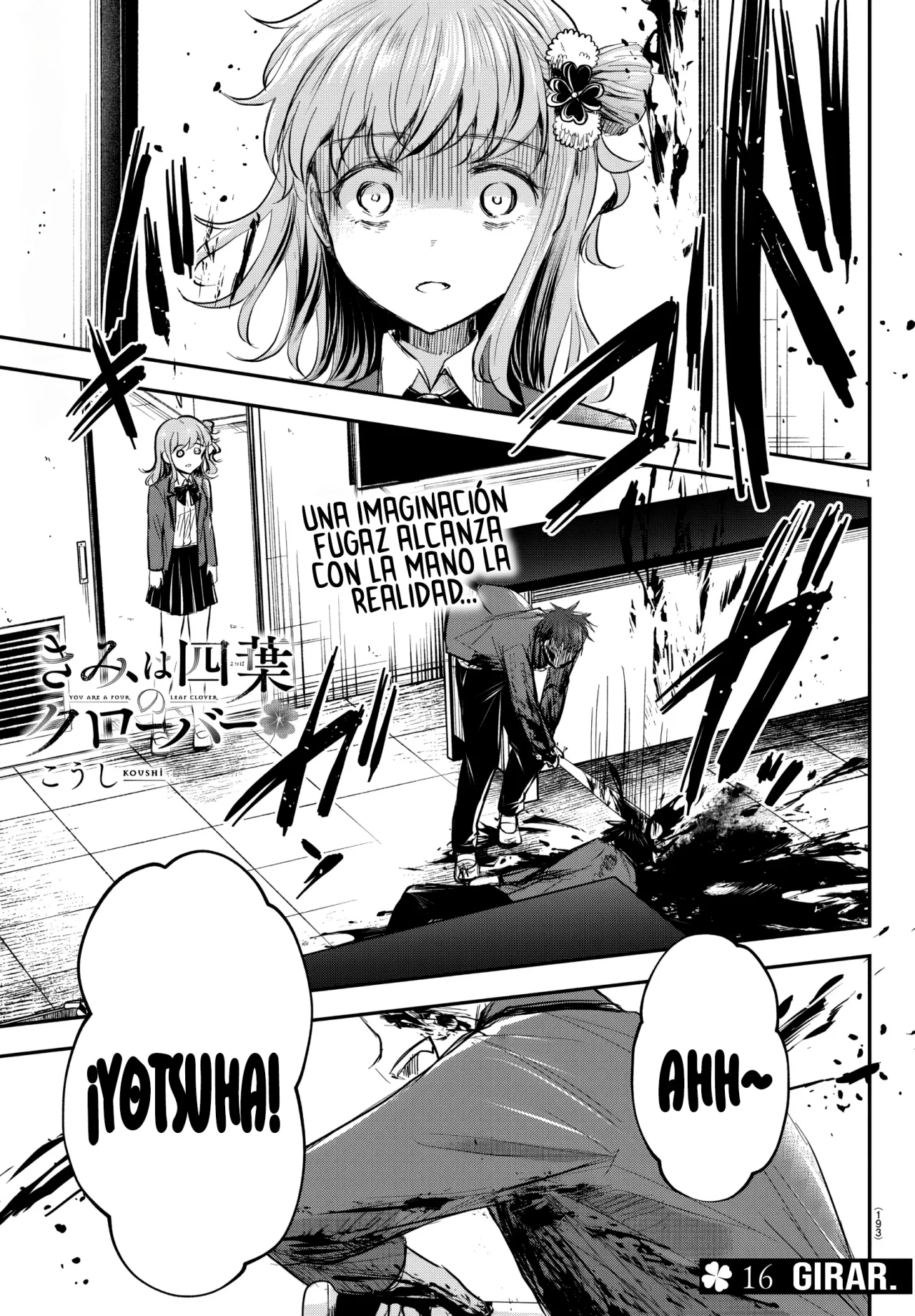 Kimi wa Yotsuba no Clover Capítulo 16 - Page 3
