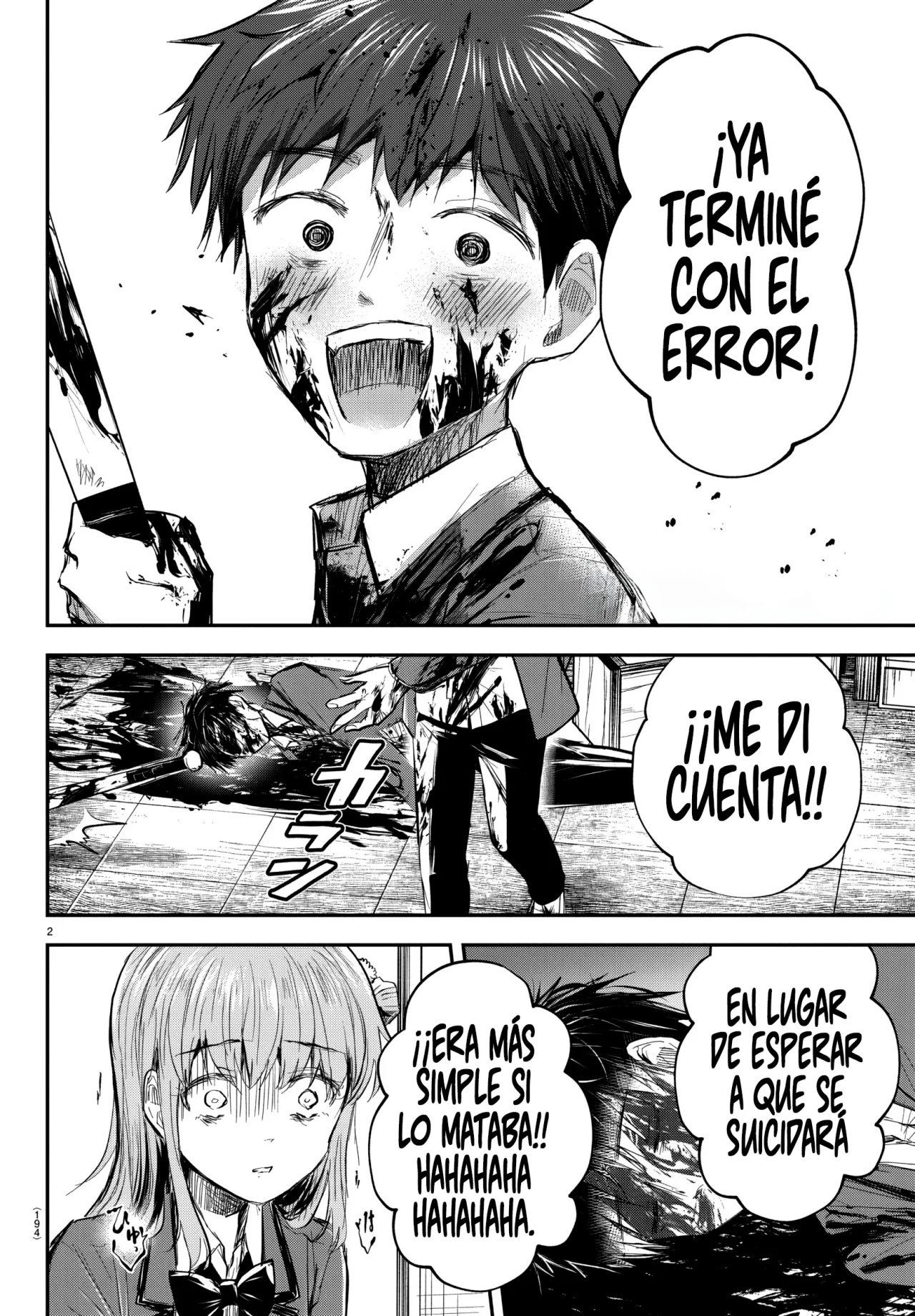 Kimi wa Yotsuba no Clover Capítulo 16 - Page 4