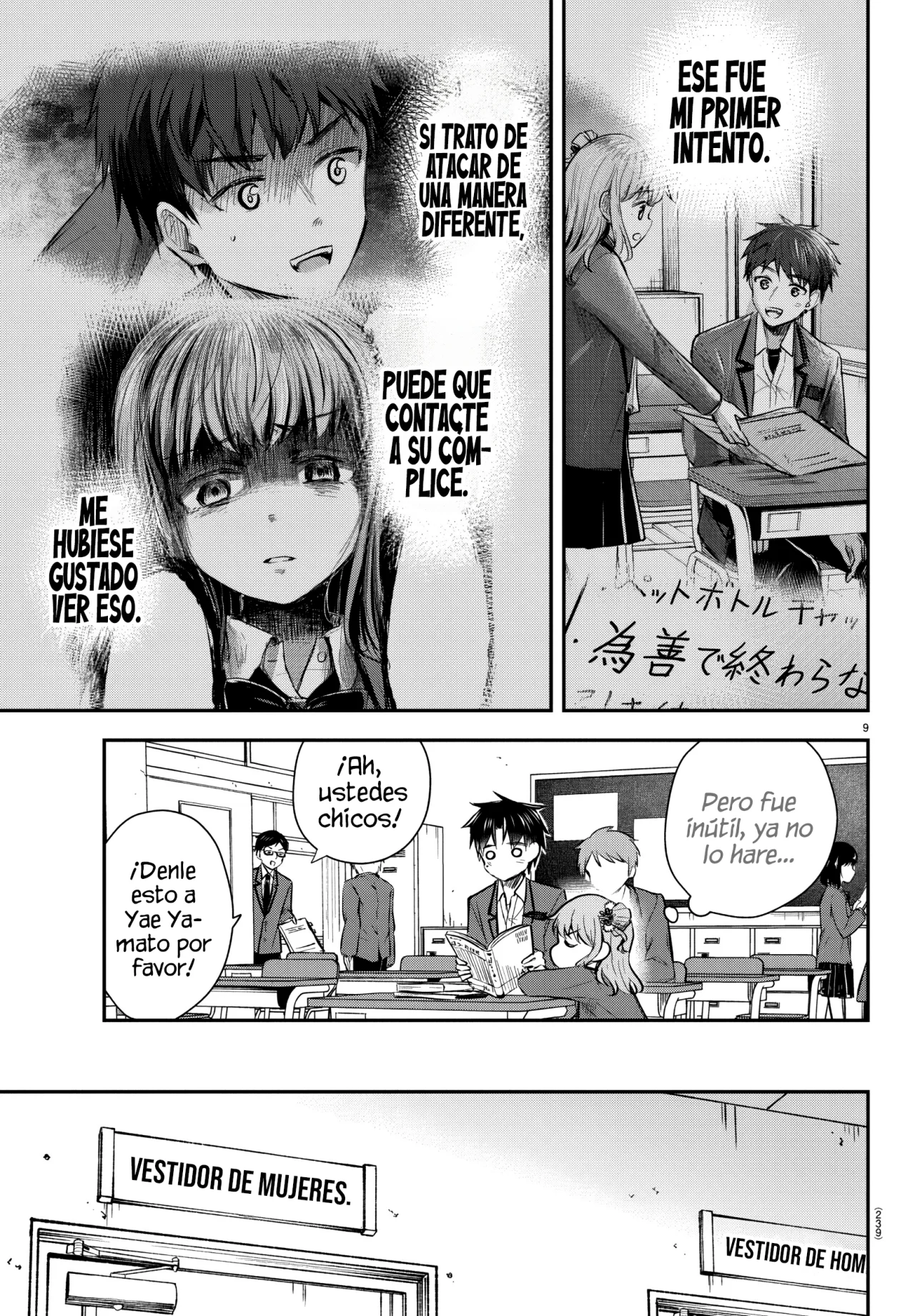 Kimi wa Yotsuba no Clover Capítulo 17 - Page 11