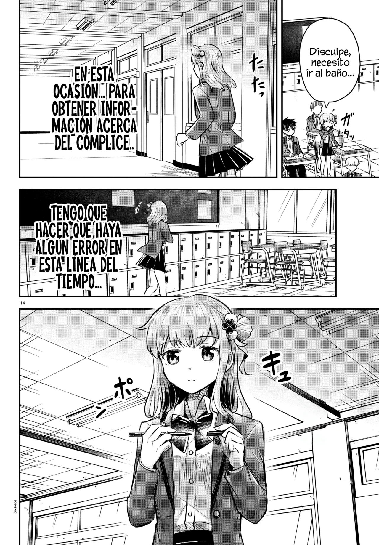 Kimi wa Yotsuba no Clover Capítulo 17 - Page 16