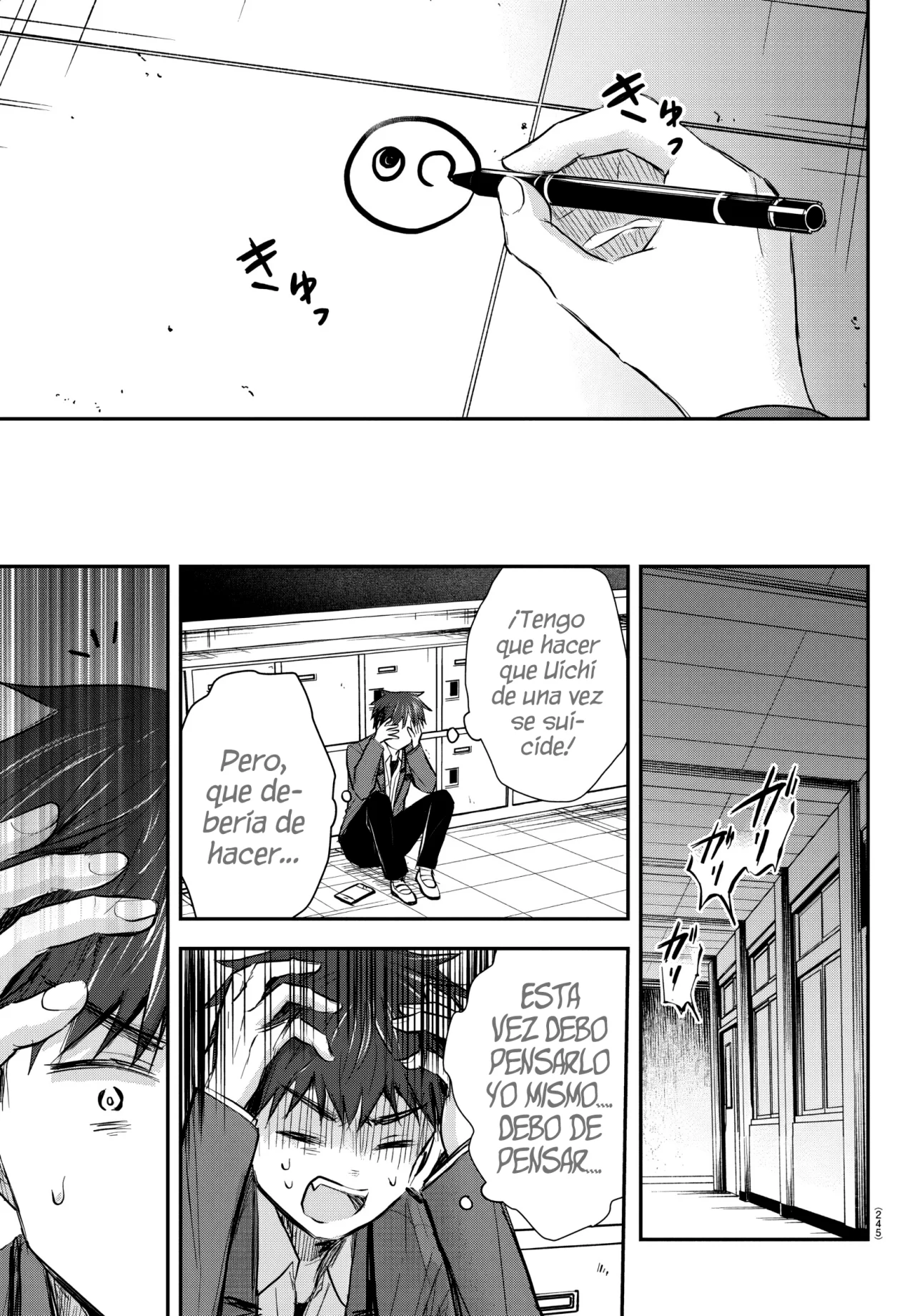 Kimi wa Yotsuba no Clover Capítulo 17 - Page 17