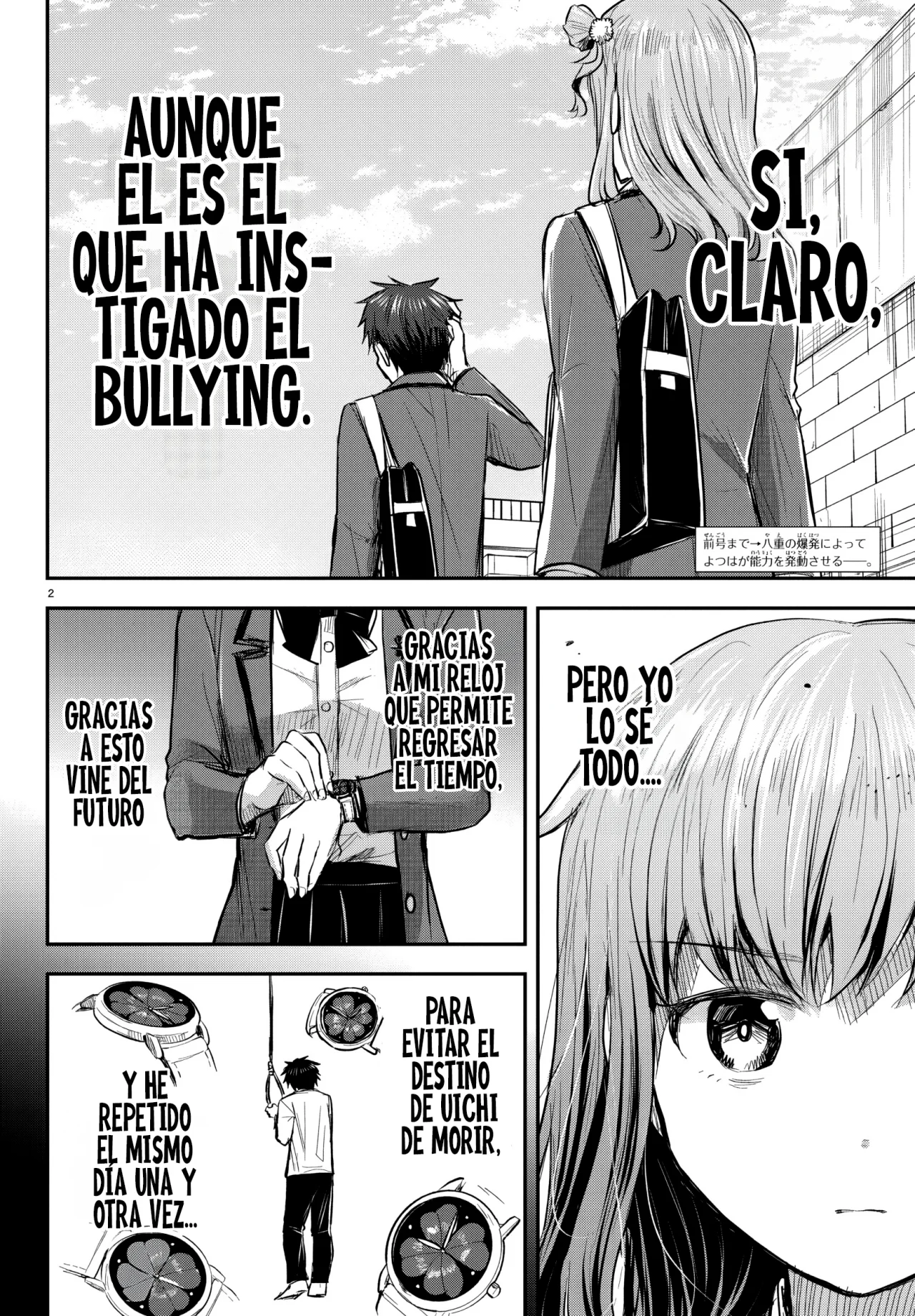 Kimi wa Yotsuba no Clover Capítulo 17 - Page 4