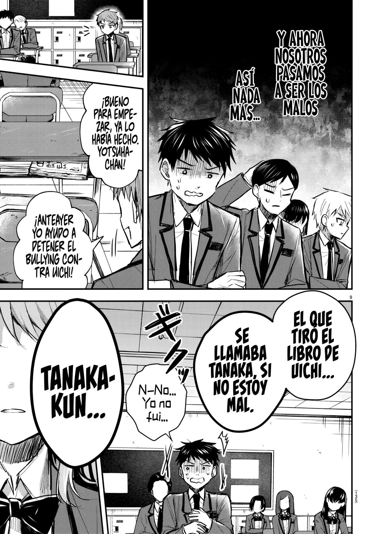 Kimi wa Yotsuba no Clover Capítulo 18 - Page 11