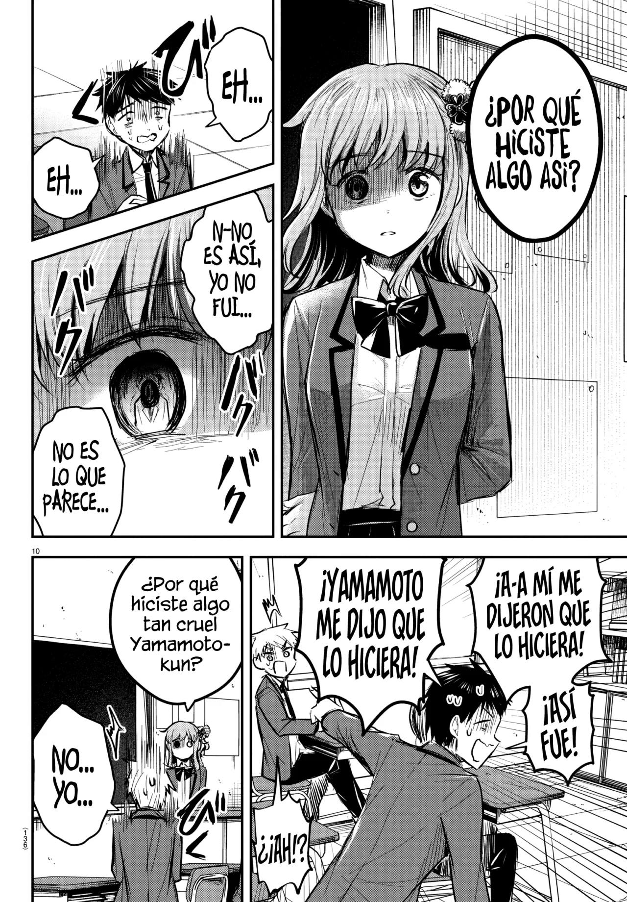 Kimi wa Yotsuba no Clover Capítulo 18 - Page 12