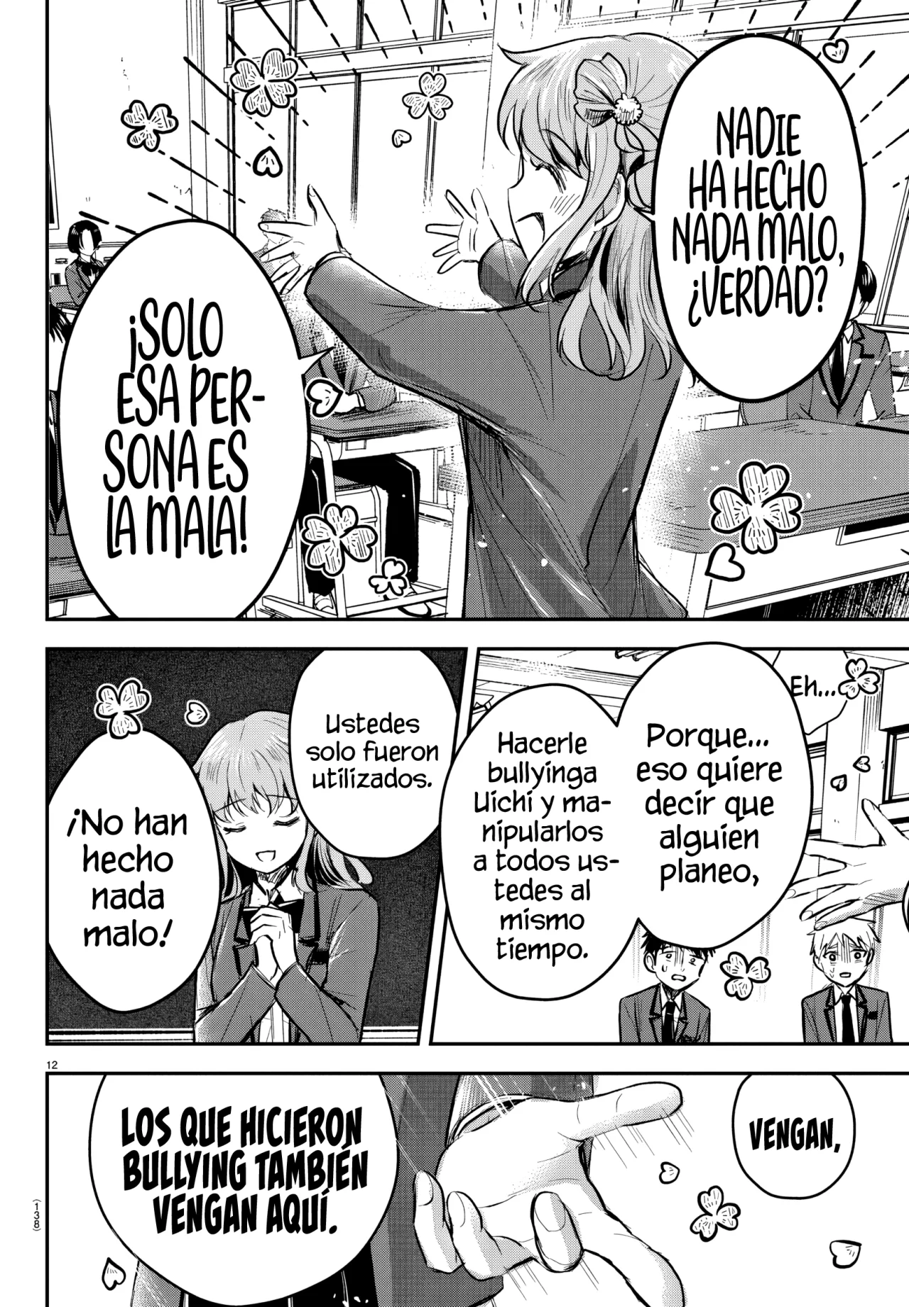 Kimi wa Yotsuba no Clover Capítulo 18 - Page 14