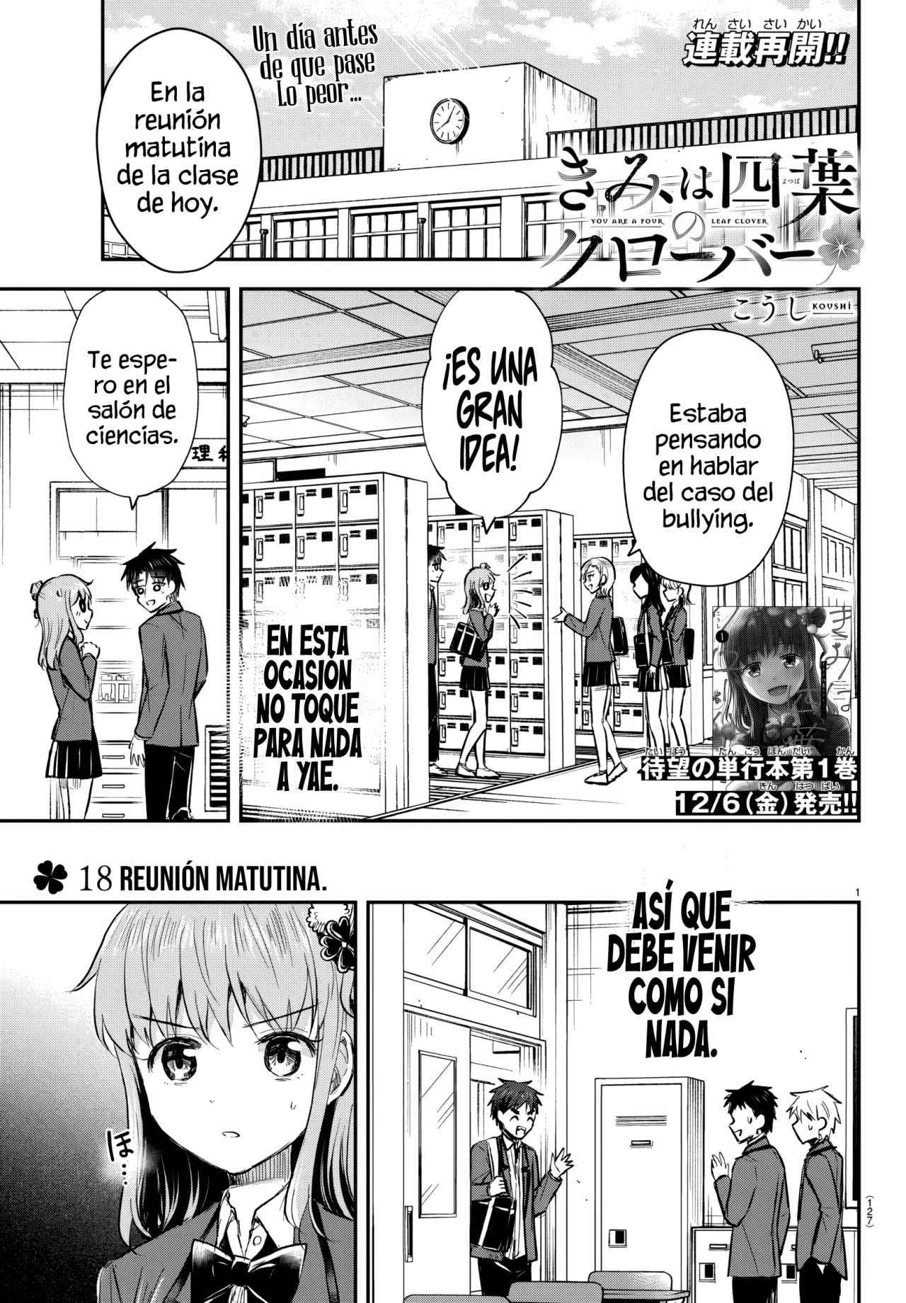 Kimi wa Yotsuba no Clover Capítulo 18 - Page 3