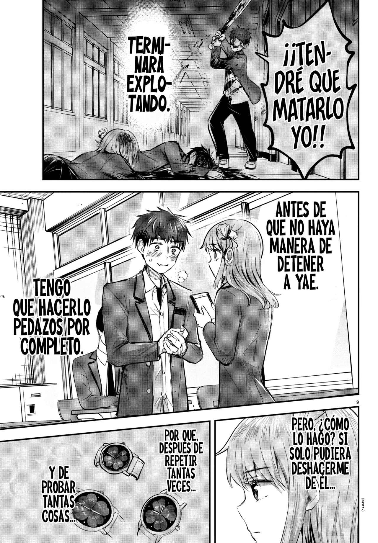 Kimi wa Yotsuba no Clover Capítulo 19 - Page 12