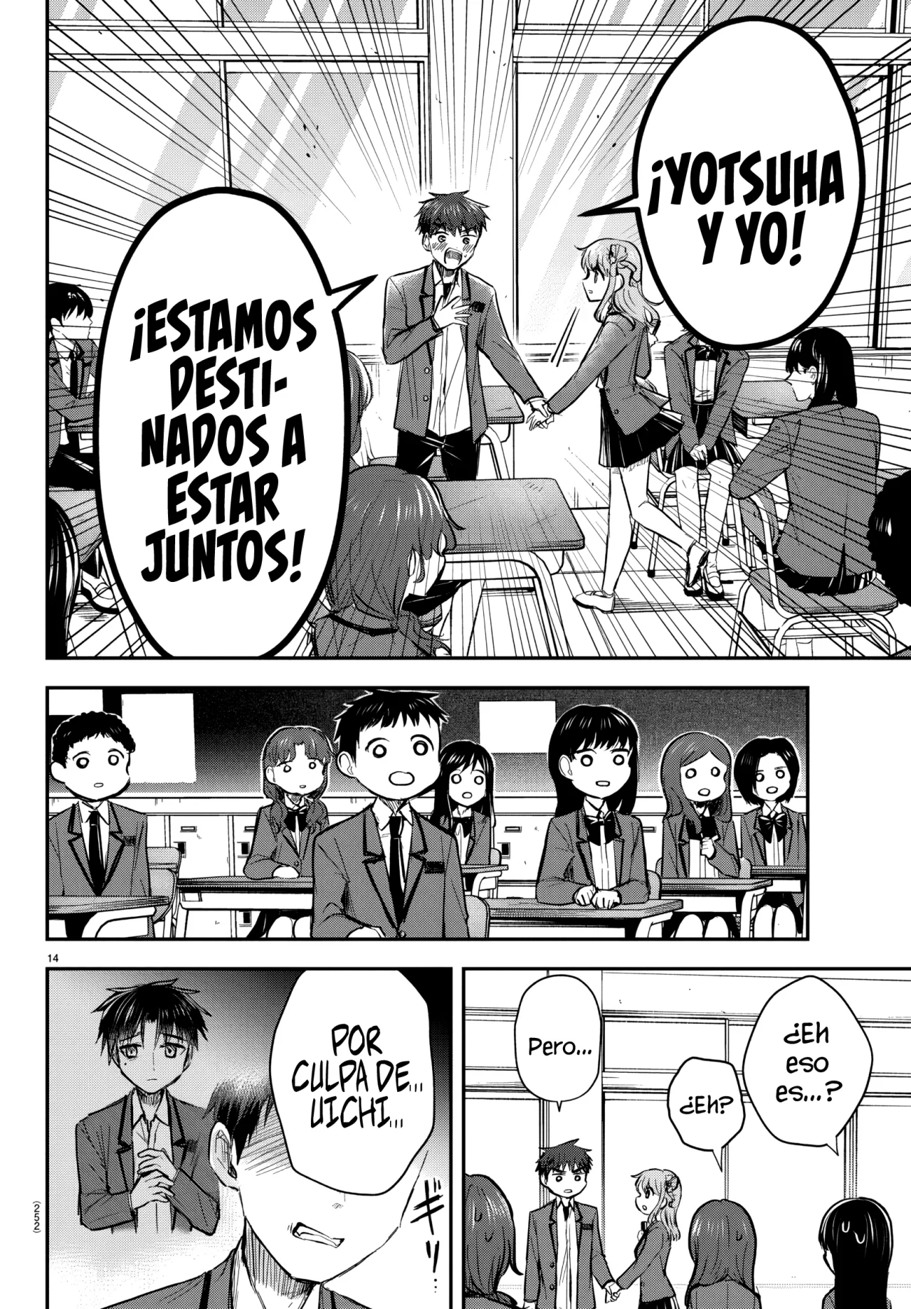 Kimi wa Yotsuba no Clover Capítulo 19 - Page 17