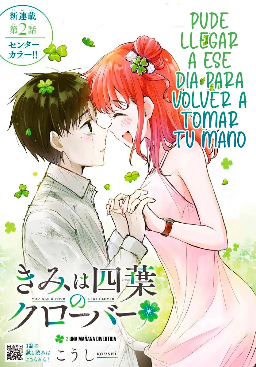Kimi wa Yotsuba no Clover Capítulo 2 - Page 1