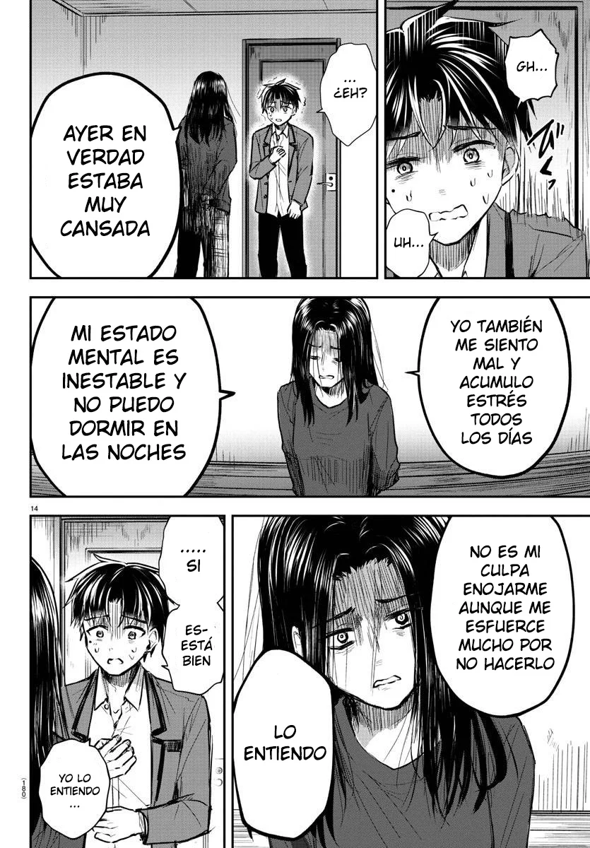 Kimi wa Yotsuba no Clover Capítulo 2 - Page 15